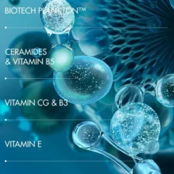 Aquapower Advanced Gel