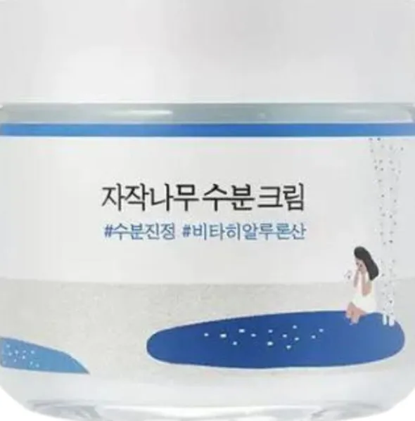 Birch Juice Moisturizing Cream