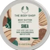 Body Butter Trio