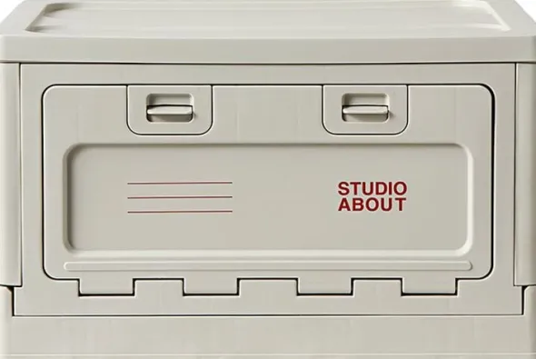 BOX, SMALL, LIGHT GREY