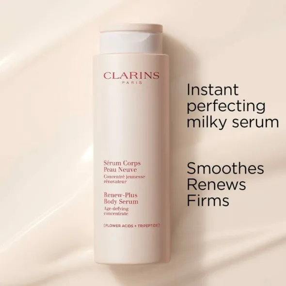 Firming