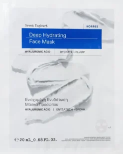 Greek Yoghurt Deeply Hydrating Face Mask