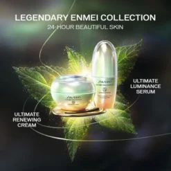 SHISEIDO Future Solution Legendary enmei cream 50 ML