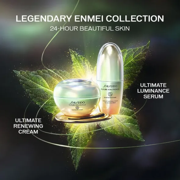 SHISEIDO Future Solution Legendary enmei cream 50 ML