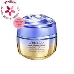 Shiseido Vital Perfection Overnight Firming treatment N