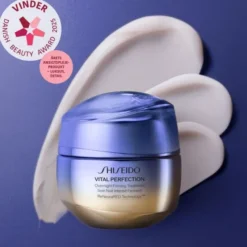 Shiseido Vital Perfection Overnight Firming treatment N