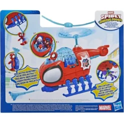 Spidey & Friends Spidey C
